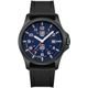 Luminox Atacama Field Seria 1960 Red Bull AMPOL Racing Ediție limitată XL.1970.ARB.N