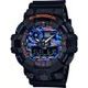 Casio G-Shock GA-700CT-1AER