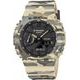 Casio G-Shock GA-2100CM-5AER Camouflage Series