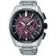 Seiko Astron SSH101J1 Limited Edition