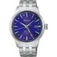 Seiko Presage Cocktail Time HCB006J1 145th Anniversary Limited Edition
