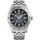 Orient Star Sports RE-AU0503N M42 Diver 1964 75th Anniversary Limited Edition