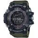 Casio GPR-B1000-1BER Rangeman - Bazar