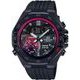 Casio Edifice ECB-10TMS-1AER TOM’S Limited Edition