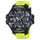 Casio G-Shock Gravitymaster GR-B300RY-1A9ER Rescue Yellow Series