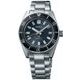 Seiko Prospex SPB149J1 Limited Edition