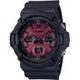 Casio G-Shock GAW-100AR-1AER