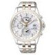 Citizen Ladies Radio Controlled FC0014-54A