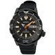 Seiko Monster SRPH13K1 Black Series Limited Edition