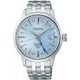 Seiko Presage Cocktail Time SSK037J1