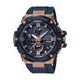 Casio G-Shock GST-B100G-2AER