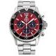 Orient Sports Solar Chronograph RA-TX0207R