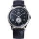 Orient Bambino RA-AP0101B Small Second