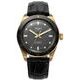 Vulcain Skindiver Nautique Bronze / Gray