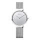 Bering Classic 14531-000