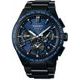 Seiko Astron SSH121J1 GPS Solar 5X53 Dual-Time