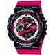 Casio G-Shock GA-110RB-1AER