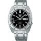 Seiko 5 Sports SRPL93K1 'Gene Kranz' Heritage Design Re-creation Limited Edition