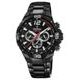 Festina Chrono Bike 20528/1 Limited Edition