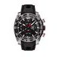 Tissot PRS 516 Extreme Automatic Chronograph T079.427.26.057.00