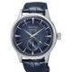 Seiko SSA361J1 - Limited Edition