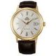 Orient Bambino Version 1 FAC00003W