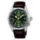 Seiko Alpinist GMT HBC007J1