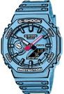 CASIO G-SHOCK GA-2100MNG-2AER MANGA SERIES - CASIOAK - ZNAČKY