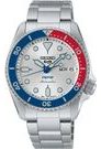 SEIKO 5 SPORTS SKX SERIES SRPL99K1 PEPSI® LIMITED EDITION - SEIKO 5 SPORTS 2019 - ZNAČKY