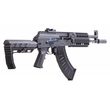 Vzduchovka Crosman Full Auto AK1 4,5mm