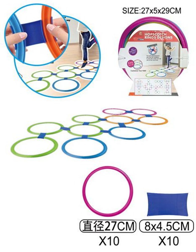 Levně Skákací kruhy set 10 ks 27 cm, Wiky, W047361