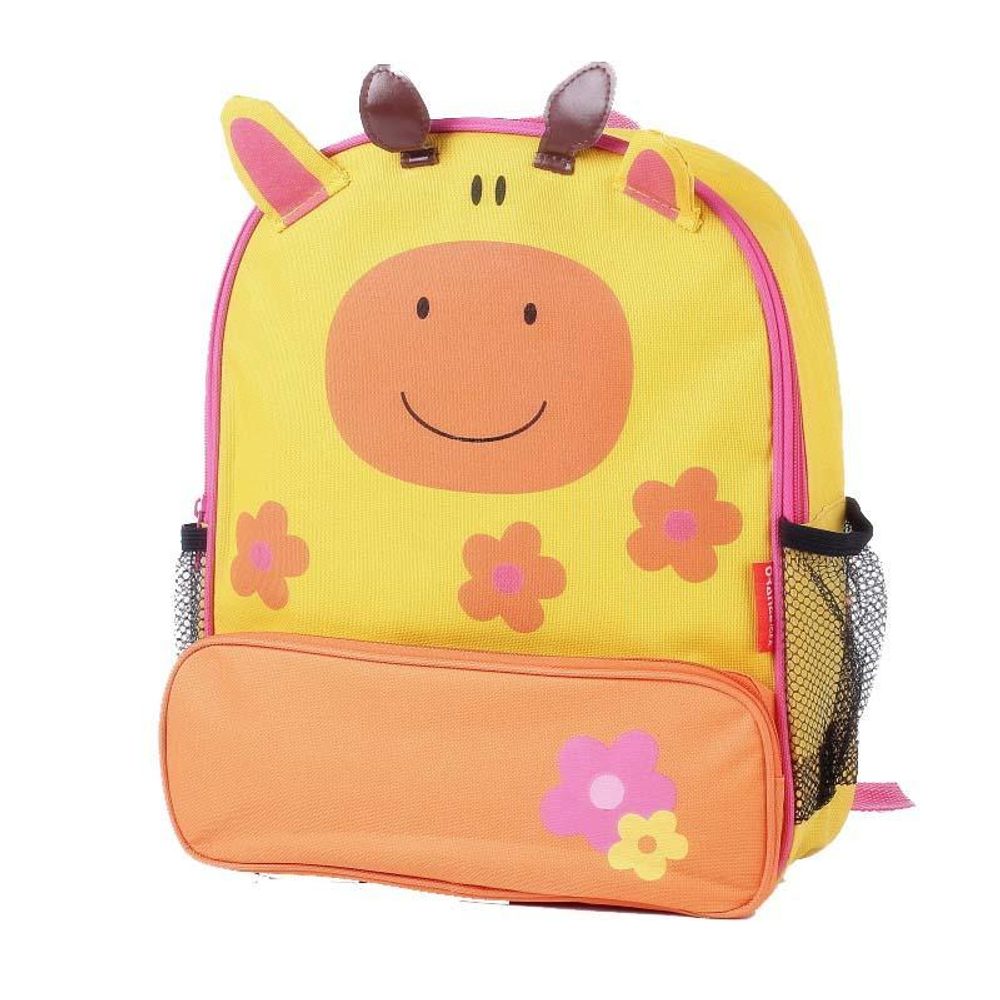 E-shop batoh detský žirafa, Pidilidi, 6045, žlutá