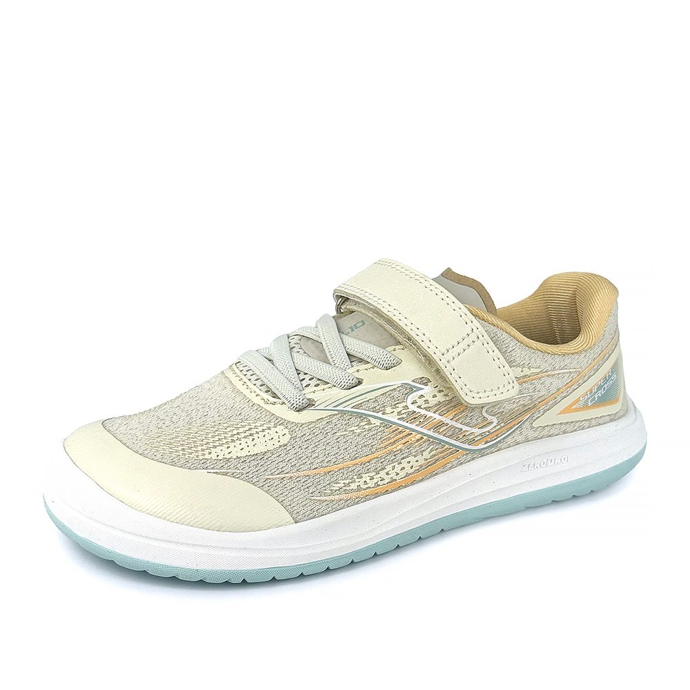 Dětské barefoot bežecké boty SUPERCROSS JUNIOR BROWN Joma BFCROJS2624V - 28