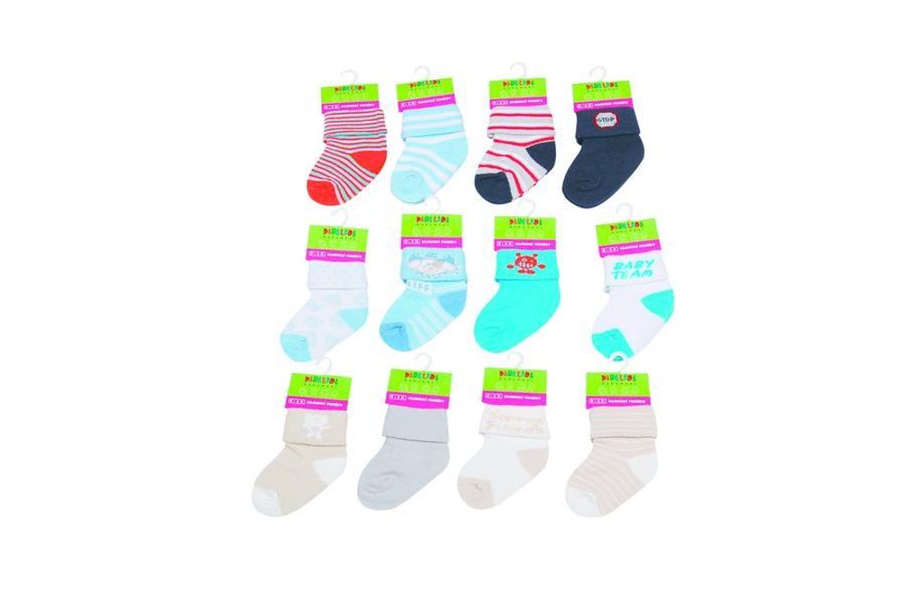 Levně Kojenecké ponožky chlapecké (0 až 6m), Pidilidi, PD501, kluk - 0-6m | 0-6m