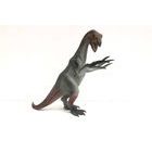 Figurină Therizinosaurus 20 cm, Atlas, W009618