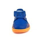 Superfit Gyerek Parafa Papucs FOOTBAD White 1-800111-1180