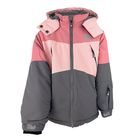 Lány téli síkabát Pidilidi PD1164-03