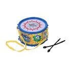 Drum 16x9 cm, WIKA, W117030