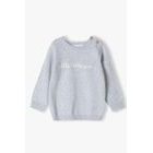 Set pentru sugari, Minoti, babyprem 1, gri