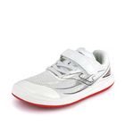 Pantofi sport de alergare barefoot pentru copii SUPERCROSS JUNIOR WHITE Joma BFCROJW2602V
