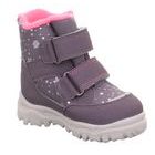 Dětské celoroční boty SPORT5 GTX, Superfit, 1-000236-8000, tmavě modrá