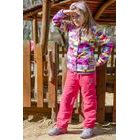 legíny dívčí, Pidilidi, PD0981-24, vzor2