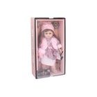 Měkká panenka o výšce 38 cm se stylovou kabelkou a hudební funkcí