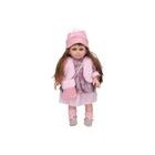 Detailní záběr na kabelku a šaty měkké hrající panenky 38 cm