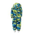 Pláštěnka Káťa a Škubánek, Pidilidi, PL0025-19, zelená