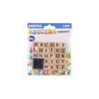 Betűbélyegzők 26db + tinta, Wiky, W003099