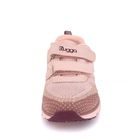 Gyerek barefoot tornacipő VENTO Light Green/Orange Superfit 1-008203-7500