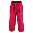 kalhoty sportovní outdoorové, Pidilidi, PD1013-03, růžová