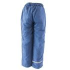 Chlapecká lyžařská kombinéza DONDO, Pidilidi, PD1153-02, modrá