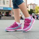 Încălțăminte sport pentru copii Bugga TEMPE Pink B00210-03 ```